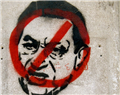 Islamists and Transitional Justice