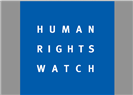 HRW Report on Tainted Trials and Statements Obtained by Torture in Morocco