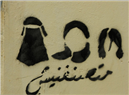Intimidation and Resistance: Imagining Gender in Cairene Graffiti