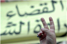 Court Reinstates Former Prosecutor General 