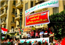 Sectarianism and Counter-Revolution in Egypt: Not a Family Affair
