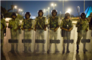 Thirty Dead, Hundreds Injured In Clashes Throughout Egypt