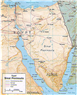 Egypt News Update (3 September 2013) "UPDATED"