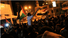 Egypt News Update (4 September 2013) 