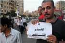 Sectarian Violence Sweeps Over Egypt 