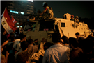 Egypt Media Roundup (July 22)