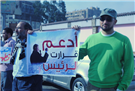 Protesters Head to Egypt Defense Ministry to Demand Morsi's Reinstatement 