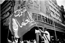  And Where Do the Workers Stand? Syndicates, Unions Divided Over Morsi’s Ouster 