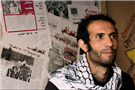 New 'Anti-Brotherhood, Anti-Military' Front Launched to 'Achieve Revolution Goals' 