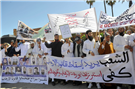 Maroc, difficile dialogue entre islamistes et gauche radicale
