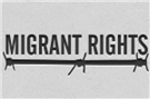 The Economic Consequences of Mass Deportation