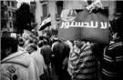 An Analysis of Egypt's Draft Constitution