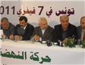 Turbulent Muslim Renaissance in Tunisia: Interview with Ennahda's Yusra Ghannouchi 