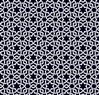 Muslims and the Path of Intellectual Slavery: An Interview with Wael Hallaq (Part Two)