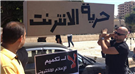 Jordanian Government Blocks 7iber Again