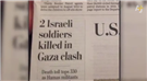 Video: When Media Coverage Of Gaza And Israel Becomes The Story