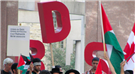Zionism, BDS, and American Muslim Leadership