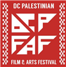 DC Palestinian Film and Arts Festival (DC-PFAF): Program and Tickets