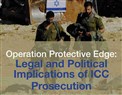 Panel Event -- Operation Protective Edge: Legal and Political Implications of ICC Prosecution (GMU, 20 October 2014)