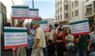 Radio France Internationale Interview with Jadaliyya Co-Editor Samia Errazzouki on General Strike in Morocco