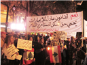 Lebanon: Rejecting the New Rent Law: An Open Letter to the Parliament