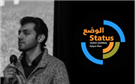 Countercurrent: Bahrain Watch: A STATUS/الوضع Conversation between Reda al-Fardan and Mona Kareem