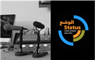 STATUS/الوضع: Issue 2.1 is Live!