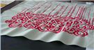 el Seed and Aya Tarek Discuss Calligraffiti