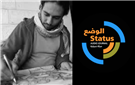 The Wanted 18: On Film, Comedy, and Resistance in Palestine: A STATUS/الوضع Conversation between Amer Shomali and Noura Erakat