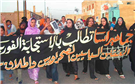 The Stages of Peaceful Resistance in the Occupied Western Sahara