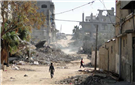 Report: Trapped and Punished: The Gaza Civilian Population under Operation Protective Edge 