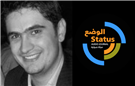 Migration and Exclusion in the Gulf: A STATUS/الوضع Conversation with Omar al-Shehabi