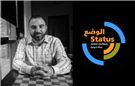 Quick Thoughts on Sanctions and Elite Factionalization in Syria: A STATUS/الوضع Conversation with Samer Abboud