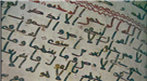 Critical Currents in Islam Media Roundup (Aug-Sept)