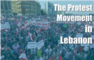 The Protest Movement in Lebanon | Thursday, 29 October 6 - 8 pm | GMU