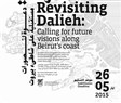 Revisiting Dalieh: Open Ideas Competition Results & Updates