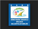 Urgent Call for Solidarity and Action from the Union of Southeastern Anatolia Region Municipalities