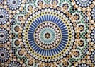 Symposium--Beyond the Margins: Researching and Teaching the Middle East in Ohio (Dayton, 9 April 2016)