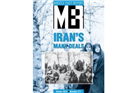 Announcing the New Issue of Middle East Report (Winter 2015): Iran's Many Deals