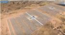 The Ouarzazate Solar Plant in Morocco: Triumphal 'Green' Capitalism and the Privatization of Nature