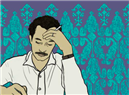 Ghassan Kanafani Writing Scholarship