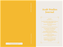 Editor’s Note: Arab Studies Journal, Spring 2016