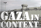 Arab Studies Institute Announces Release of Gaza in Context Pedagogy Project