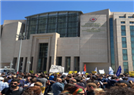 An Emergent Political Icon on the Landscape of Istanbul: The Palace of (In)Justice