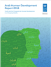 New Report: UNDP's Arab Human Development Report 2016