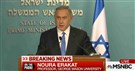 Jadaliyya Co-Editor Noura Erakat Responds to Kerry Speech and Congressman Brad Sherman on MSNBC