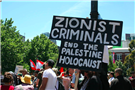 Palestine Media Roundup (January 7)