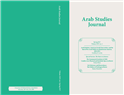 Between the World and Algeria: International Histories of the Algerian War of Independence