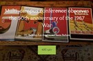 Multi-Campus Event: Three UC Schools Observe the 50th Anniversary of the 1967 War (28 April)