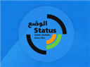 STATUS/الوضع: Issue 4.1 is Live!